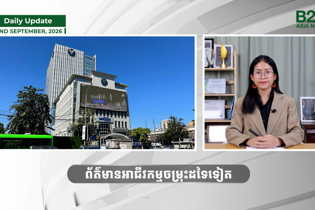 22 September 2026 - Daily Update - B2B Asia News 