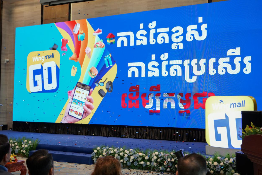 Start Selling on Wingmall and Keep 100% of Your Revenue!