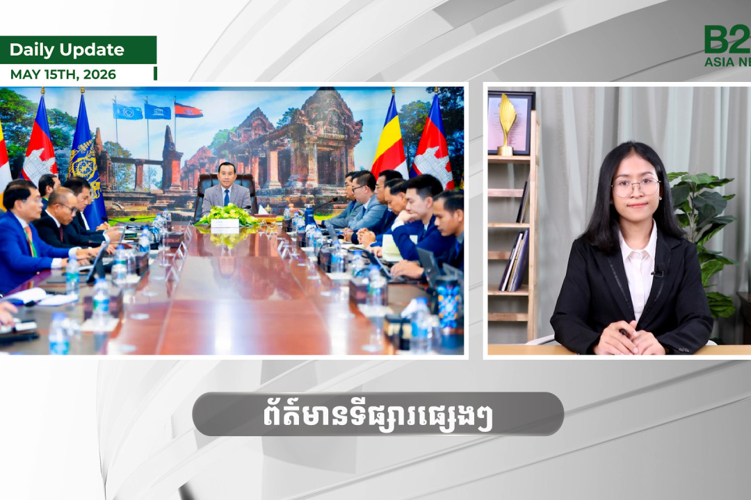 15 May 2026 - Daily Update - B2B Asia News