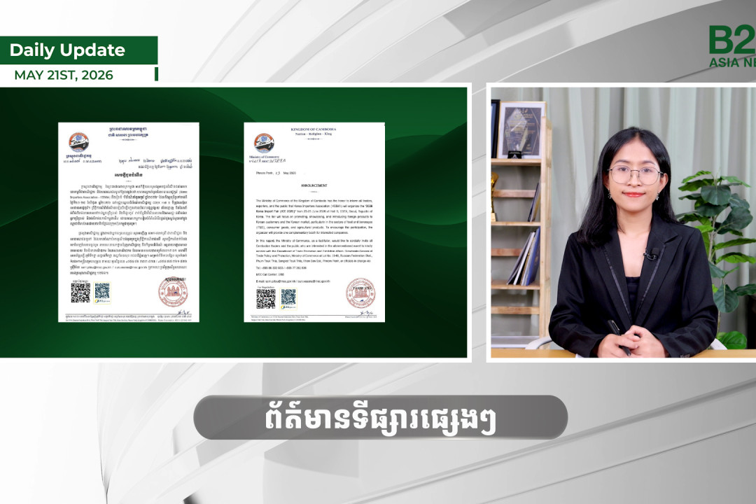 21 May 2026 - Daily Update - B2B Asia News