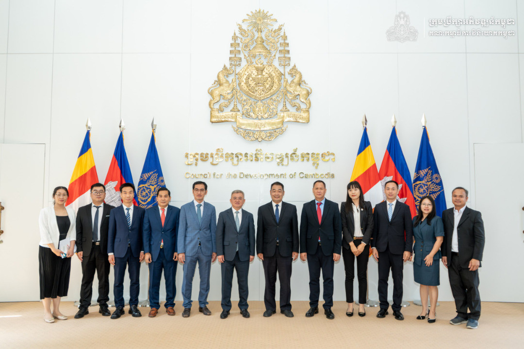 Companies from Guangdong-Hong Kong-Macao Greater Bay Area Explore Investment Opportunities in Cambodia