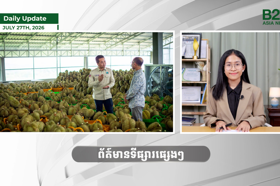 27 July 2026 - Daily Update - B2B Asia News 