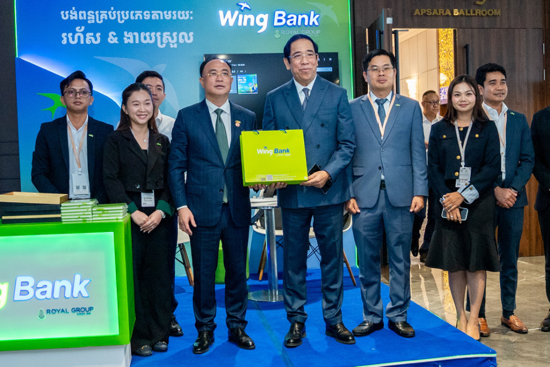 Wing Bank Endorses Cambodia Tax Forum 2026