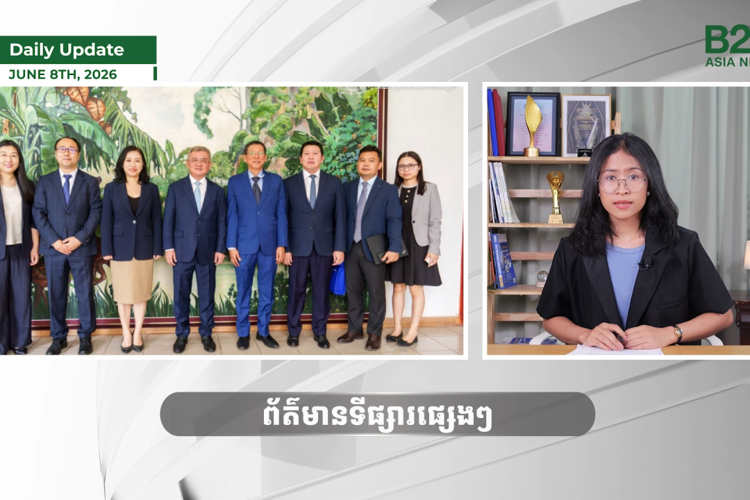 8 June 2026 - Daily Update - B2B Asia News