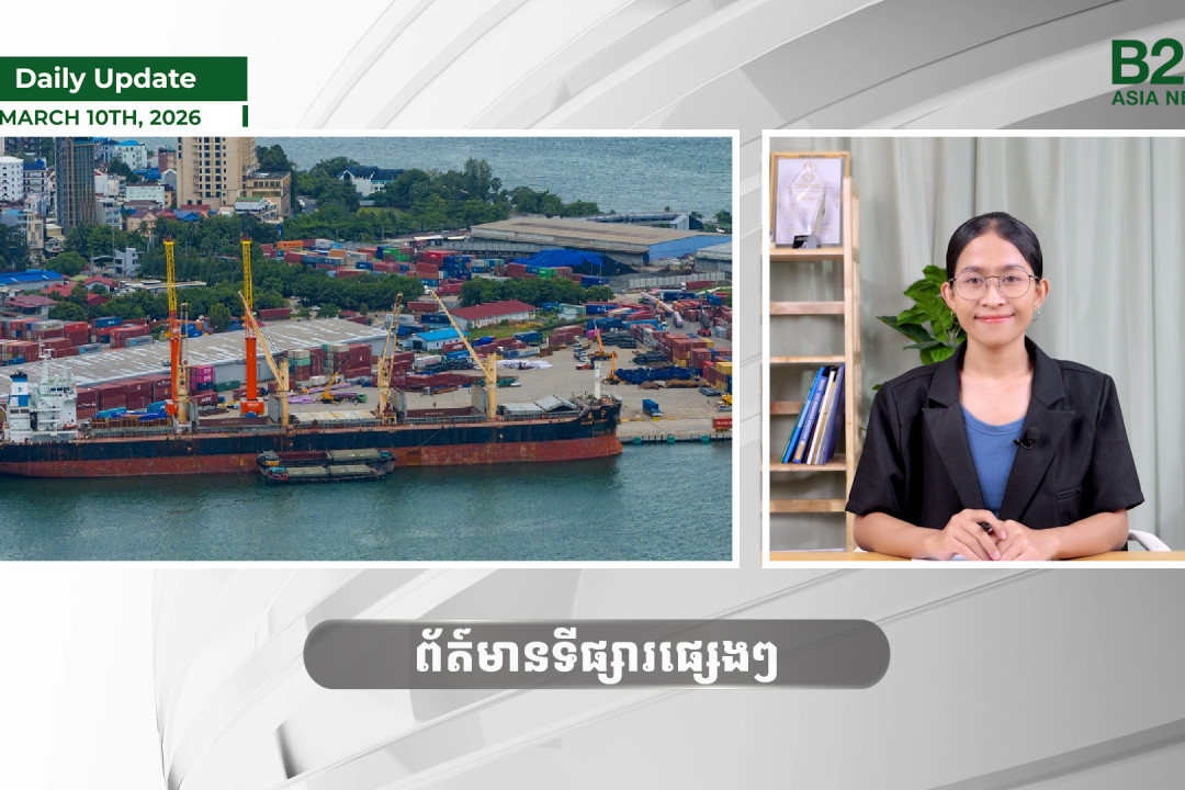 10 March 2026 - Daily Update - B2B Asia News