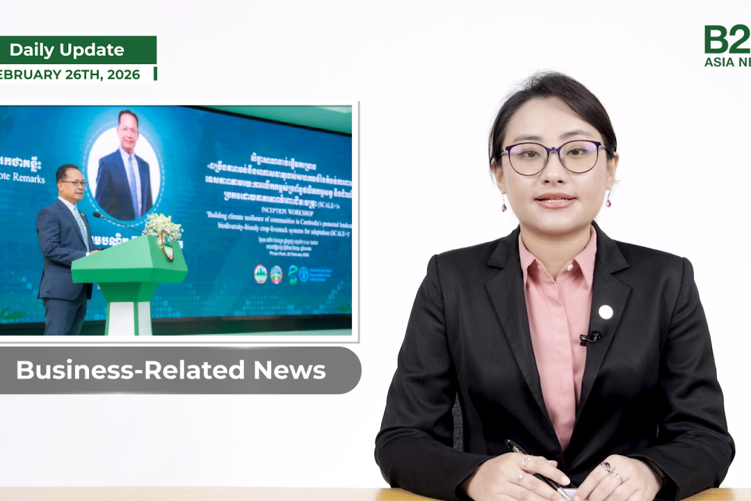26 February 2026 - Daily Update - B2B Asia News