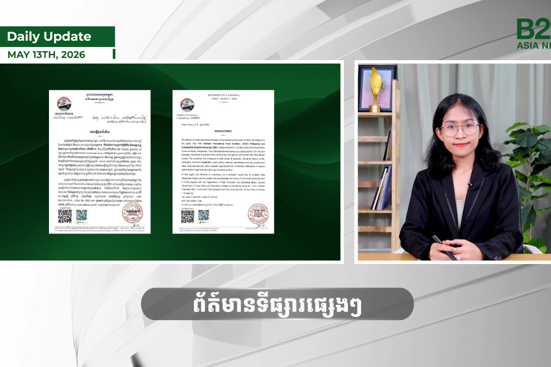 13 May 2026 - Daily Update - B2B Asia News