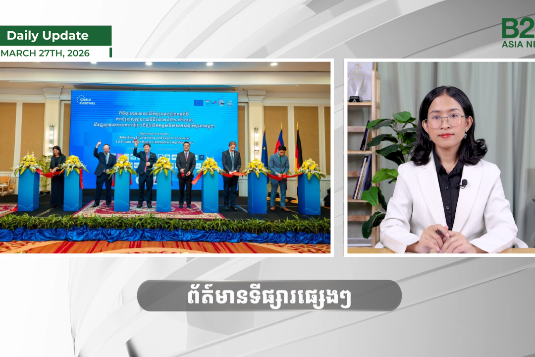 27 March 2026 - Daily Update - B2B Asia News