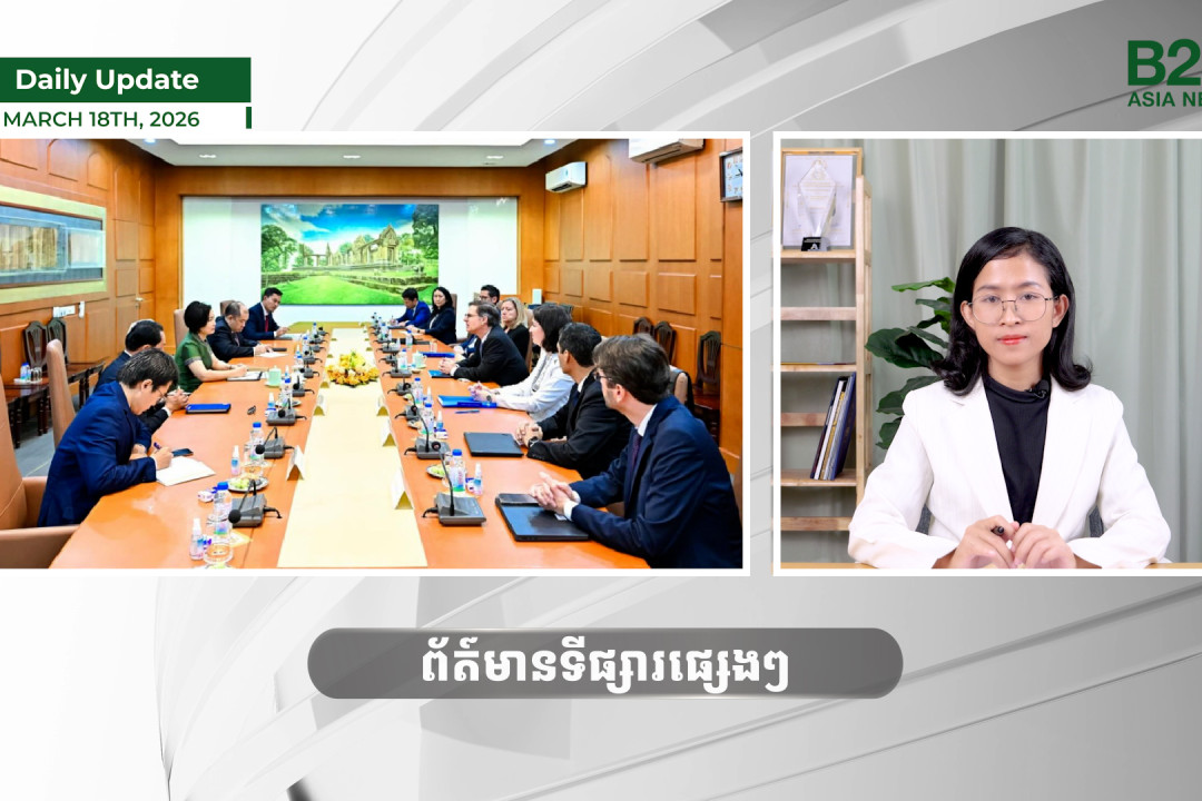 18 March 2026 - Daily Update - B2B Asia News