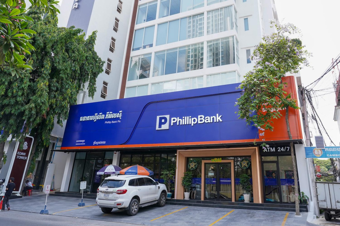 Phillip Bank Unveils First Concept Branch— Where Finance Meets Culture