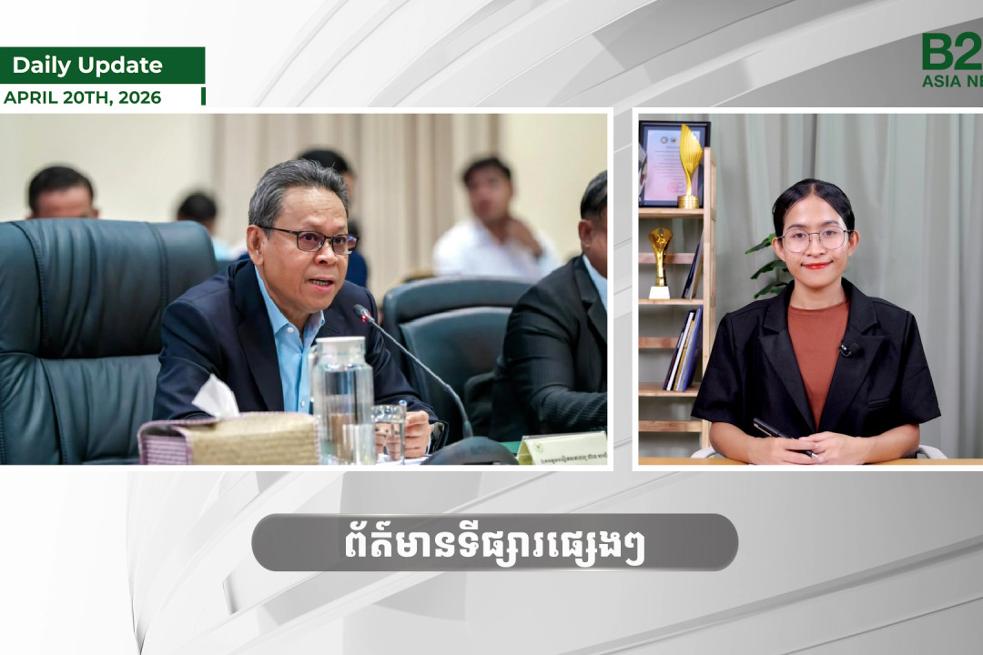 20 April 2026 - Daily Update - B2B Asia News