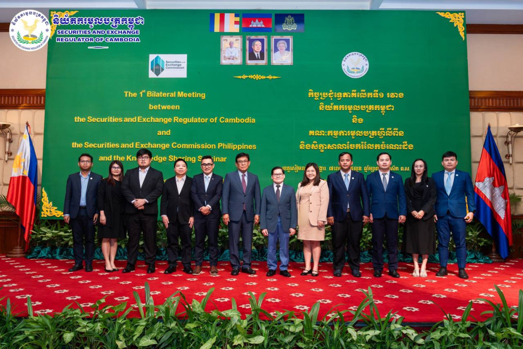 SERC and SEC Convene Inaugural Bilateral Meeting to Securities Development and Investor Protection