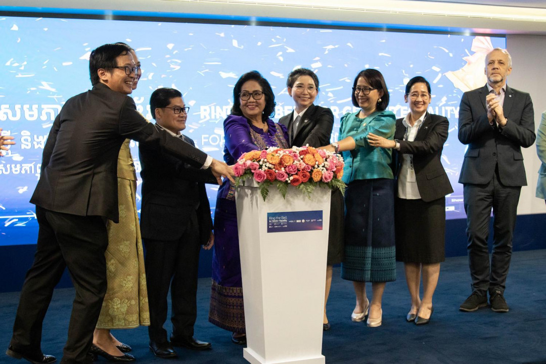 Ring the Bell for Gender Equality: Advocating Rights, Equality, and Empowerment for All Women and Girls