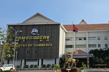 Ministry of Commerce to Waive Penalties for Companies Failing to File Annual Declarations