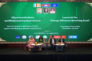 ADB and Partners Launch Revolving Fund to Cut Energy Costs and Emissions 