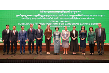 NBC Launches Sustainable Finance Taxonomy to Guide Green Investment and Combat Greenwashing