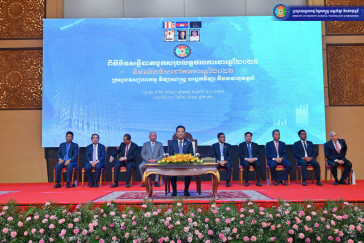 Cambodia Reports Surge in Industrial Growth and Global Standard Compliance