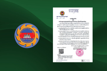 GDCE Announces Significant Reductions in Customs Duties and Export Taxes For EVs and Renewable Energy Components