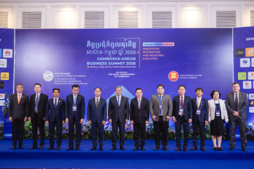 Resilience and Investment Potential of Cambodia and ASEAN Highlighted at Business Summit 2026