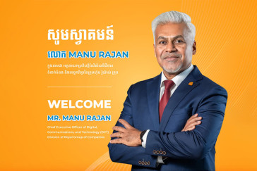 CAMGSM (Cellcard) Appoints Manu Rajan as New CEO  