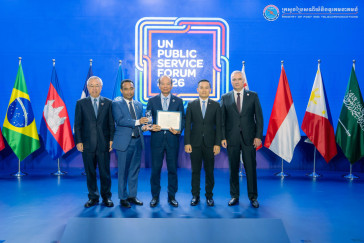 Cambodia's National Verification Platform verify.gov.kh Wins 2026 UN Public Service Award