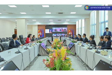 World Bank Stresses Necessity of Higher Productivity Growth for Cambodia to Achieve Vision 2050 Goals