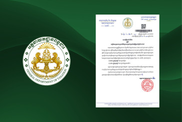 General Department of Taxation Publishes Annual Market Interest Rates for Loans in 2025