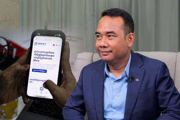 How Cambodia's verify.gov.kh is Driving the Next Generation of Global Digital Public Infrastructure #PoweredByCambodia