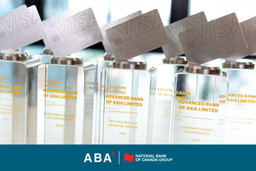ABA Triumphs With 10 VISA Leadership Awards 2025, Reinforcing Excellence in Digital Payment 