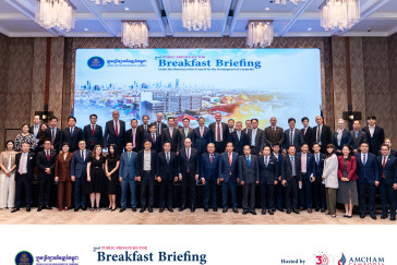International Business Chambers Convene with Cambodian Government to Strengthen the Government–Private Sector Forum