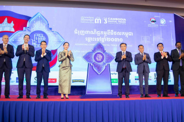 Cambodia Advances Digital Trade Agenda at 3rd Digital Trade Forum and Online Expo