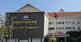 Ministry of Commerce to Waive Penalties for Companies Failing to File Annual Declarations