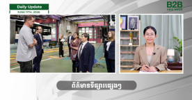 11 June 2026 - Daily Update - B2B Asia News