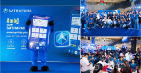 Sathapana Bank Launches New Mobile App Optimising Convenience, Personalisation and Security