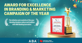 Bridging Tradition and Technology: ABA Received Marketing Campaign of the Year 2025 Award