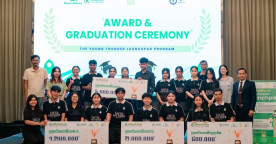 Young Founder Launchpad Program Concludes with Student-Business Ideas Showcase at Final Pitching & Graduation Ceremony