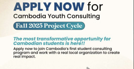 CYC Launches Fall 2025 Consulting Program for Students