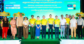 Tourism Ministry Launches "Visiting Cambodia in Green Season 2026" Campaign