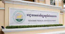 Non-Bank Financial Services Authority Approves Six Draft Prakas to Further Strengthen Cambodia's Financial Sector