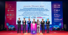 CIMIF, CTG & CambodiaPlasPrintPack 2026: Driving Industrial Transformation, Empowering Growth