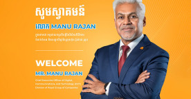 CAMGSM (Cellcard) Appoints Manu Rajan as New CEO  