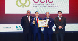 ASEAN Forum Honors OCIC, Pung Kheav Se, and Thierry Tea for Entrepreneurial and Business Impact
