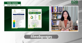 12 June 2026 - Daily Update - B2B Asia News