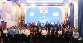 SERC and SIAC Co-Organise Workshop on Securities Sector Investment Tools