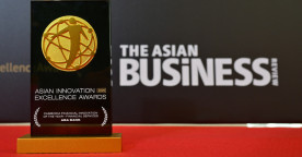 ABA Bank Wins "Financial Innovation of the Year" for Digital Banking Excellence