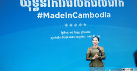 Cambodia Launches #MadeInCambodia Campaign to Promote Domestic Products