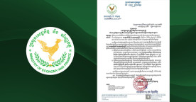 Cambodian Government Announces Ban on Ring Pull & Bottle Cap Prize Promotions for Alcohol Products and Sugary Drinks Starting October