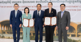 U.S. DFC and OCIC Sign Letter of Intent for USD 100 Million Strategic Financing of Techo International Airport