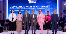 Multilateral Trade Forum 2026: Exploring Forward-Looking Strategies to Enhance Cambodia's Trade Competitiveness and Resilience