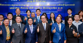 PCG IPO Roadshow Kicks Off in Phnom Penh – Global IPO Roadshows Officially Launched